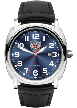Российские наручные  мужские часы Slava C9060370-8215. Коллекция Профессионал