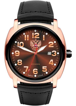 Российские наручные  мужские часы Slava C9063371-8215. Коллекция Профессионал