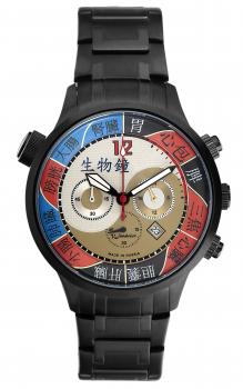 Российские наручные  мужские часы Slava C9104152-20. Коллекция Биоритм