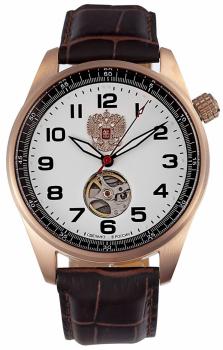 Российские наручные  мужские часы Slava C9373360-82S0. Коллекция Профессионал