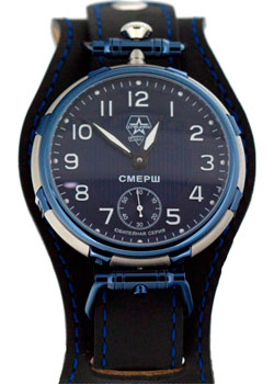 Российские наручные  мужские часы Slava C9457385-3603. Коллекция Смерш