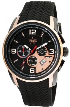 Российские наручные  мужские часы Slava C9482308-20. Коллекция Снайпер