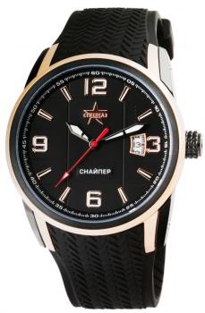 Российские наручные  мужские часы Slava C9482310-8215. Коллекция Снайпер