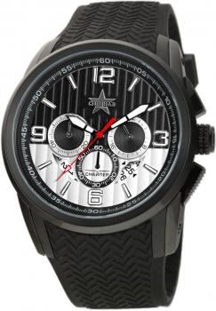 Российские наручные  мужские часы Slava C9484293-20. Коллекция Снайпер
