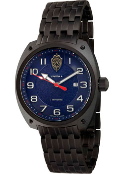 Российские наручные  мужские часы Slava C9664419-8215. Коллекция Группа А