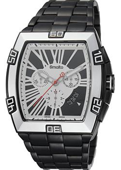 Швейцарские наручные мужские часы Smalto ST4G001M0011. Коллекция Volterra