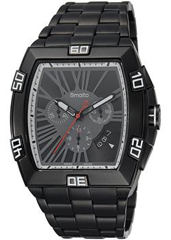Швейцарские наручные мужские часы Smalto ST4G001M0041. Коллекция Volterra