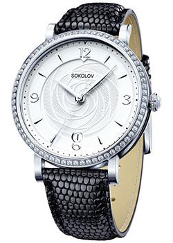 fashion наручные  женские часы Sokolov 102.30.00.001.03.01.2. Коллекция Enigma