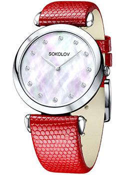 fashion наручные  женские часы Sokolov 105.30.00.000.05.03.2. Коллекция Perfection