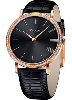 fashion наручные женские часы Sokolov 110.01.00.001.04.01.2. Коллекция Harmony