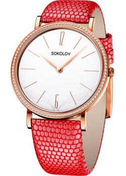 fashion наручные  женские часы Sokolov 110.01.00.001.05.04.2. Коллекция Harmony