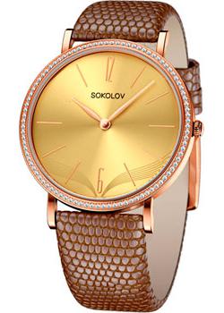 fashion наручные женские часы Sokolov 110.01.00.001.07.03.2. Коллекция Harmony
fashion наручные женские часы Sokolov 110.01.00.001.07.03.2. Коллекция Harmony
