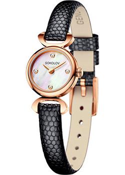 fashion наручные женские часы Sokolov 112.01.00.000.01.01.3. Коллекция About You