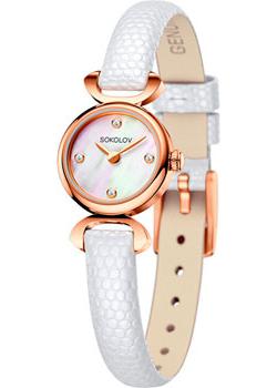 fashion наручные  женские часы Sokolov 112.01.00.000.01.02.3. Коллекция About You