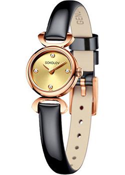 fashion наручные женские часы Sokolov 112.01.00.000.02.05.3. Коллекция About You