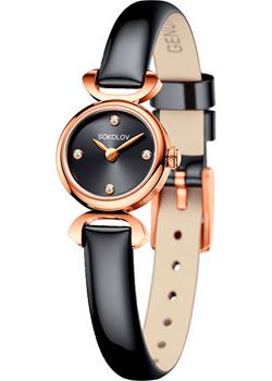 fashion наручные  женские часы Sokolov 112.01.00.000.03.05.3. Коллекция About You