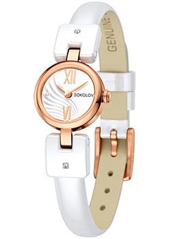 fashion наручные  женские часы Sokolov 117.01.01.001.03.01.3. Коллекция My way