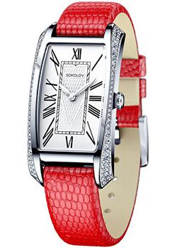 fashion наручные женские часы Sokolov 119.30.00.001.01.03.2. Коллекция Favorite game
fashion наручные женские часы Sokolov 119.30.00.001.01.03.2. Коллекция Favorite game