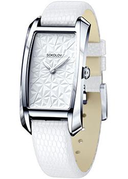fashion наручные женские часы Sokolov 120.30.00.000.03.02.2. Коллекция Favorite game от Bestwatch.ru fashion наручные женские часы Sokolov 120.30.00.000.03.02.2. Коллекция Favorite game от Bestwatch.ru