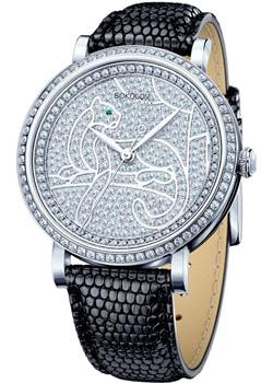 fashion наручные  женские часы Sokolov 130.30.00.001.06.01.2. Коллекция Shine