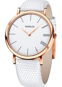 fashion наручные  женские часы Sokolov 204.01.00.000.01.02.2. Коллекция Harmony