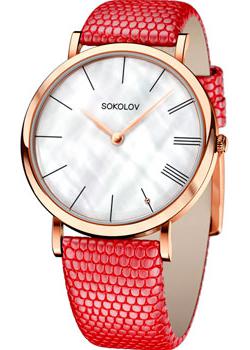 fashion наручные  женские часы Sokolov 204.01.00.000.02.04.2. Коллекция Harmony