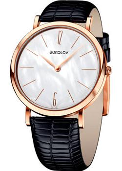 fashion наручные  женские часы Sokolov 204.01.00.000.06.01.2. Коллекция Harmony
