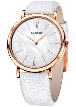 fashion наручные  женские часы Sokolov 204.01.00.000.06.02.2. Коллекция Harmony