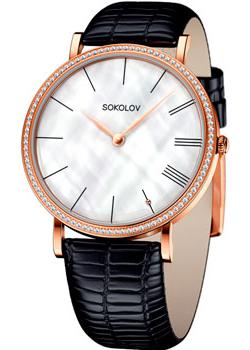 fashion наручные  женские часы Sokolov 210.01.00.001.02.01.2. Коллекция Harmony