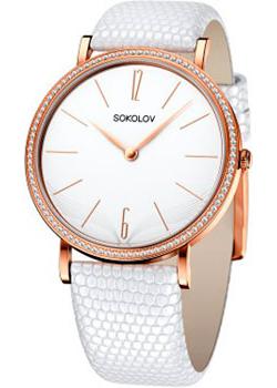 fashion наручные  женские часы Sokolov 210.01.00.001.05.02.2. Коллекция Harmony