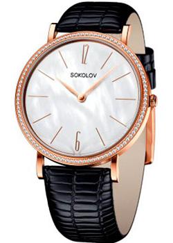 fashion наручные  женские часы Sokolov 210.01.00.001.06.01.2. Коллекция Harmony