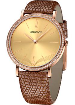 fashion наручные  женские часы Sokolov 210.01.00.001.07.03.2. Коллекция Harmony