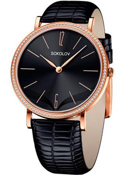 fashion наручные  женские часы Sokolov 210.01.00.001.08.01.2. Коллекция Harmony