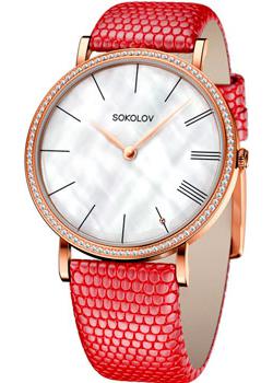 fashion наручные  женские часы Sokolov 210.01.00.100.02.04.2. Коллекция Harmony