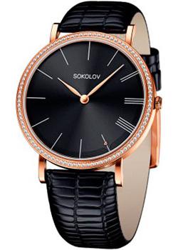 fashion наручные  женские часы Sokolov 210.01.00.100.04.01.2. Коллекция Harmony