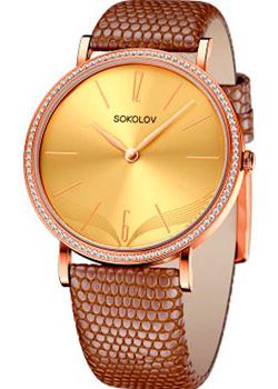 fashion наручные  женские часы Sokolov 210.01.00.100.07.03.2. Коллекция Harmony