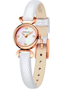 fashion наручные женские часы Sokolov 212.01.00.000.01.02.3. Коллекция About You
fashion наручные женские часы Sokolov 212.01.00.000.01.02.3. Коллекция About You