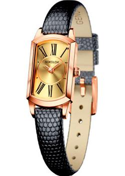 fashion наручные  женские часы Sokolov 221.01.00.000.02.01.3. Коллекция Magic