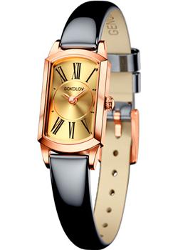 fashion наручные  женские часы Sokolov 221.01.00.000.02.05.3. Коллекция Magic