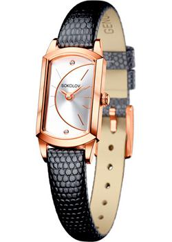 fashion наручные  женские часы Sokolov 221.01.00.000.04.01.3. Коллекция Magic