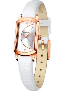 fashion наручные  женские часы Sokolov 221.01.00.000.04.02.3. Коллекция Magic
