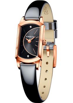 fashion наручные  женские часы Sokolov 221.01.00.000.06.05.3. Коллекция Magic