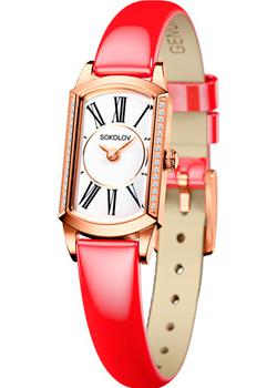 fashion наручные  женские часы Sokolov 222.01.00.001.01.07.3. Коллекция Magic