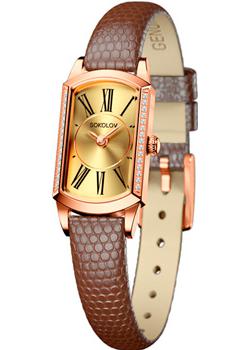 fashion наручные  женские часы Sokolov 222.01.00.001.02.03.3. Коллекция Magic