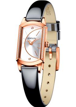 fashion наручные  женские часы Sokolov 222.01.00.001.04.05.3. Коллекция Magic
