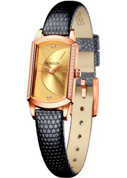 fashion наручные  женские часы Sokolov 222.01.00.001.05.01.3. Коллекция Magic
