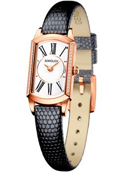 fashion наручные  женские часы Sokolov 222.01.00.100.01.01.3. Коллекция Magic