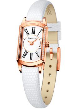 fashion наручные  женские часы Sokolov 222.01.00.100.01.02.3. Коллекция Magic