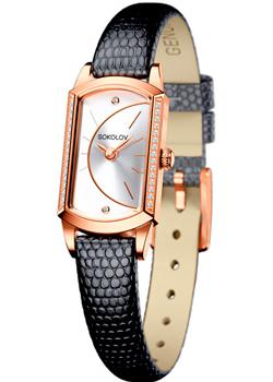 fashion наручные  женские часы Sokolov 222.01.00.100.04.01.3. Коллекция Magic