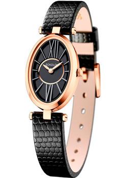fashion наручные женские часы Sokolov 235.01.00.000.02.01.2. Коллекция Allure
fashion наручные женские часы Sokolov 235.01.00.000.02.01.2. Коллекция Allure